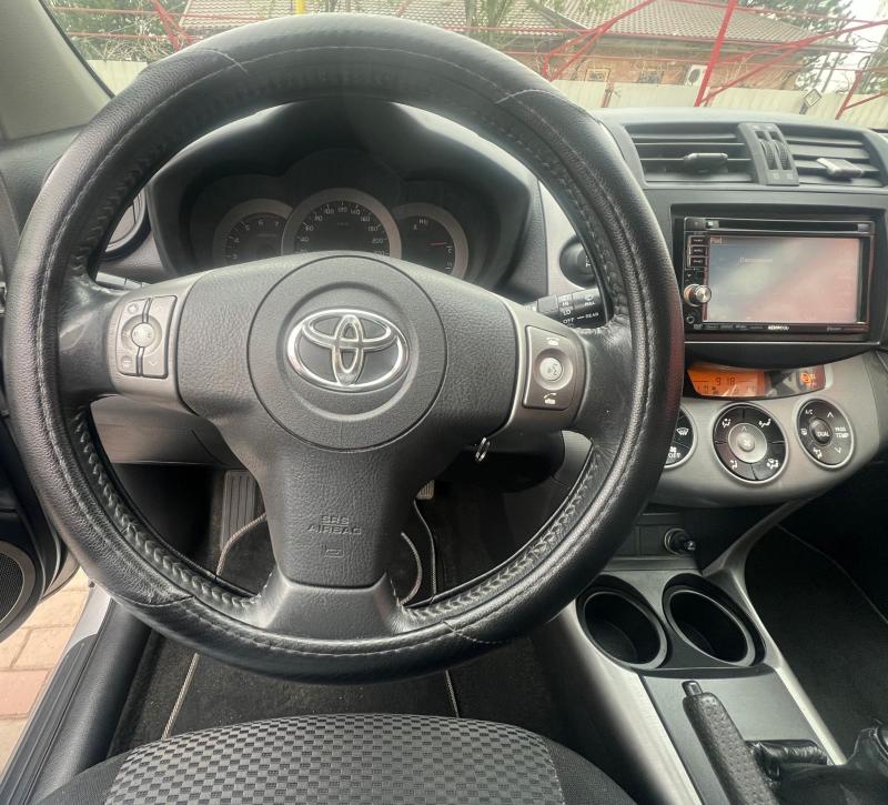 Car Thumb