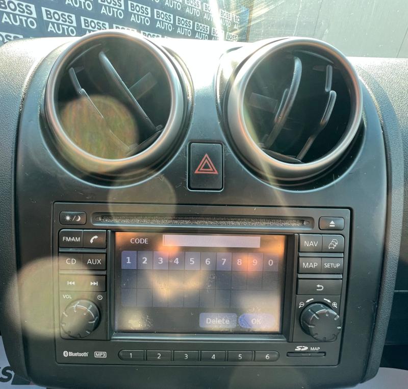 Car Thumb