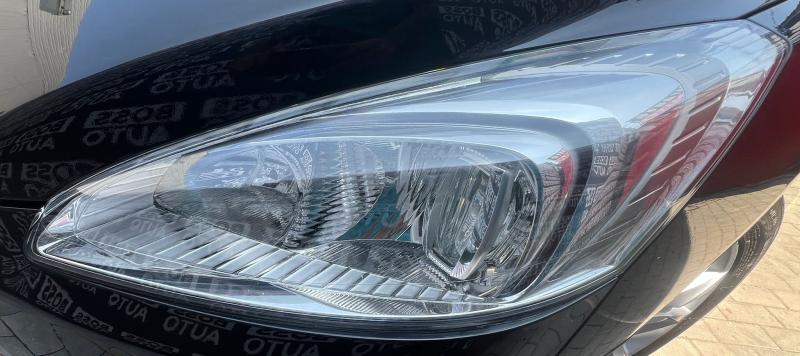 Car Thumb