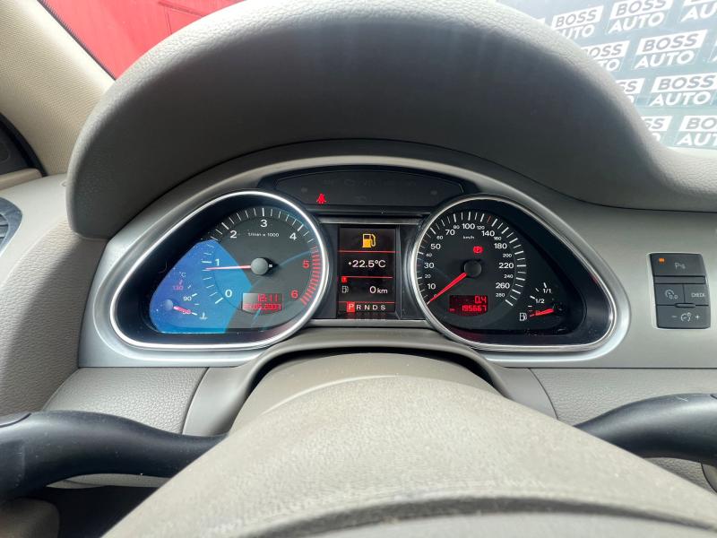 Car Thumb